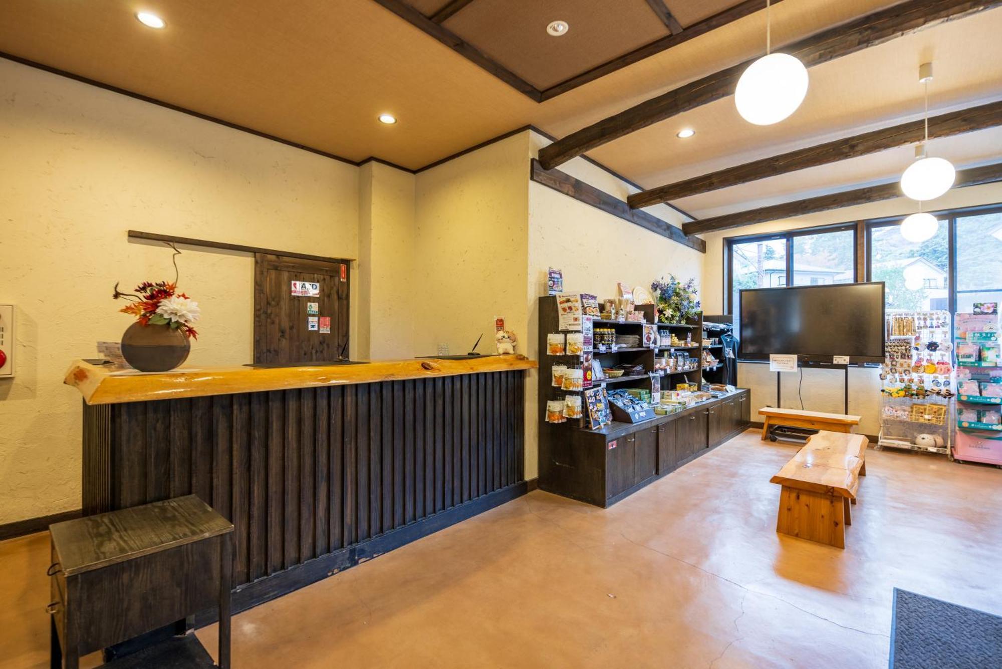 Sengokuhara Shinanoki Ichinoyu Hotel Hakone Kültér fotó